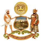 Mewar Historical Society